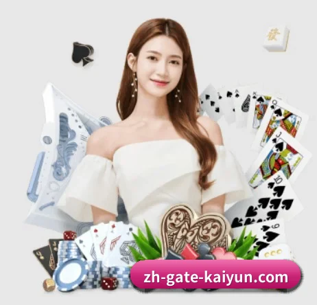 开云体育 APP 界面 - kaiyun